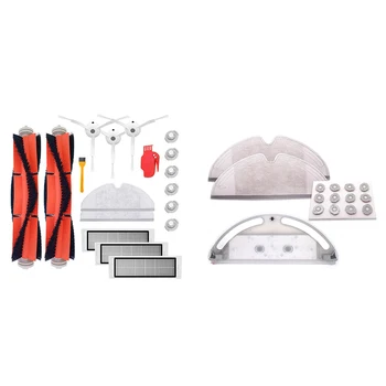 

2 Set for Xiaomi Roborock S50 S51 S55 T60 T61 Vacuum Cleaner Parts, 1 Set Main Brush Hepa Filter Side Brushes & 1 Set Water Tank