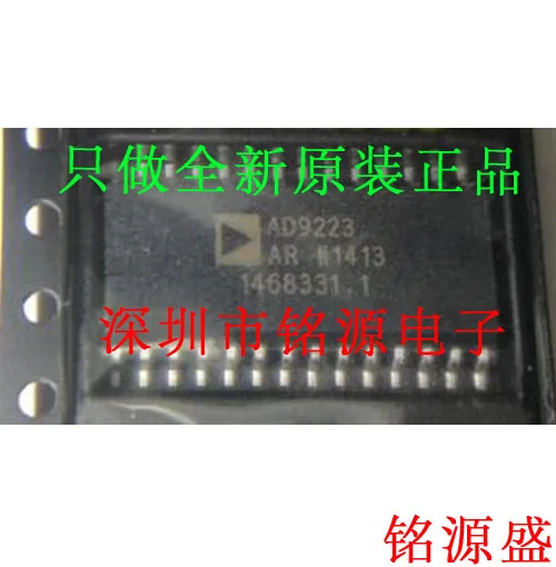 

Новый оригинальный 10 шт. AD9223ARZ AD9223AR AD9223A AD9223 SOP28