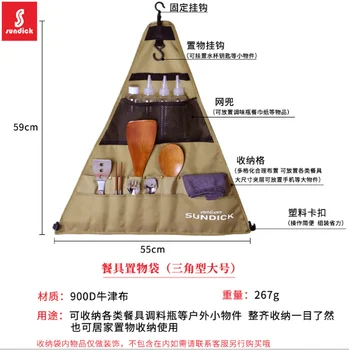 

Picnic Cutlery Roll Camping BBQ Tableware Anti Tarnish Storage Oxford Cloth Portable Hanging Flatware Set Keeping Sack