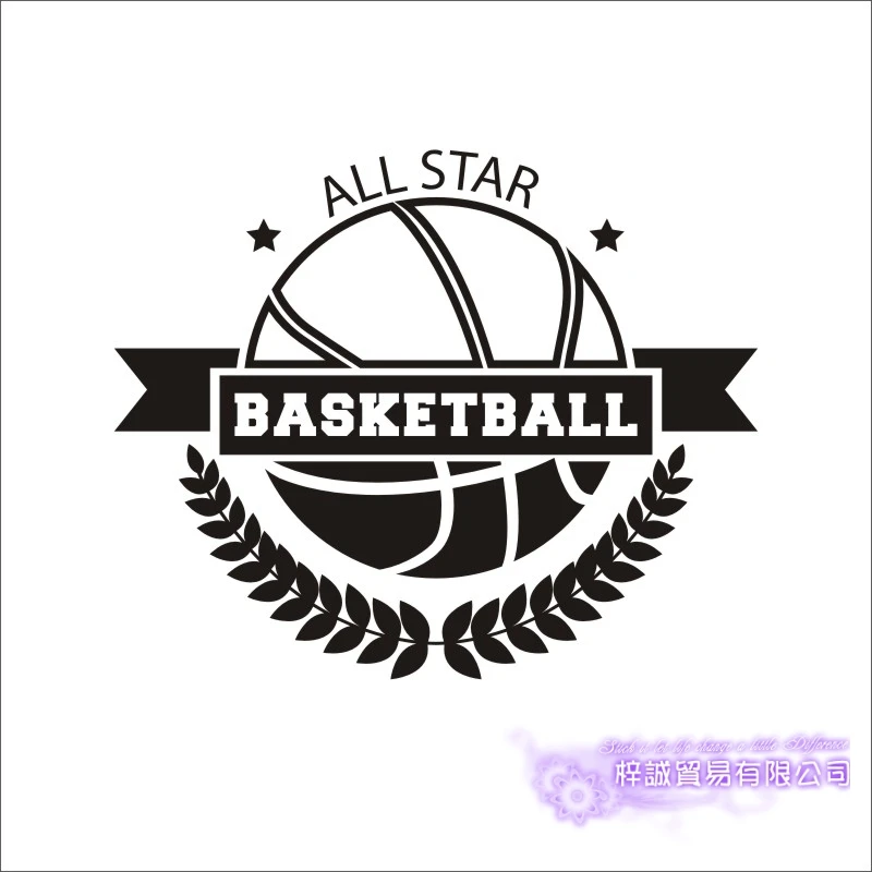 DCTAL Basketball Championship Sticker Sports Car Decal Posters Vinyl Wall Decals Pegatina Decor Mural Basketball Sticker