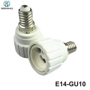 1PCS E14 to GU10 램프 홀더 변환기 램프베이스 컨버터 Led 전구 어댑터