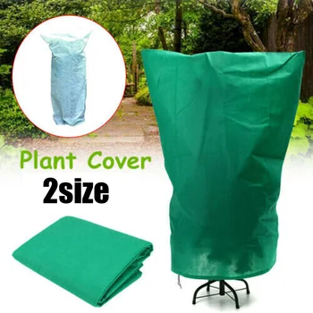 

Warm Cover Tree Shrub Plant Protecting Bag Frost Protection Yard Garden Winter Plant Protection Bags Plant Warm Worth