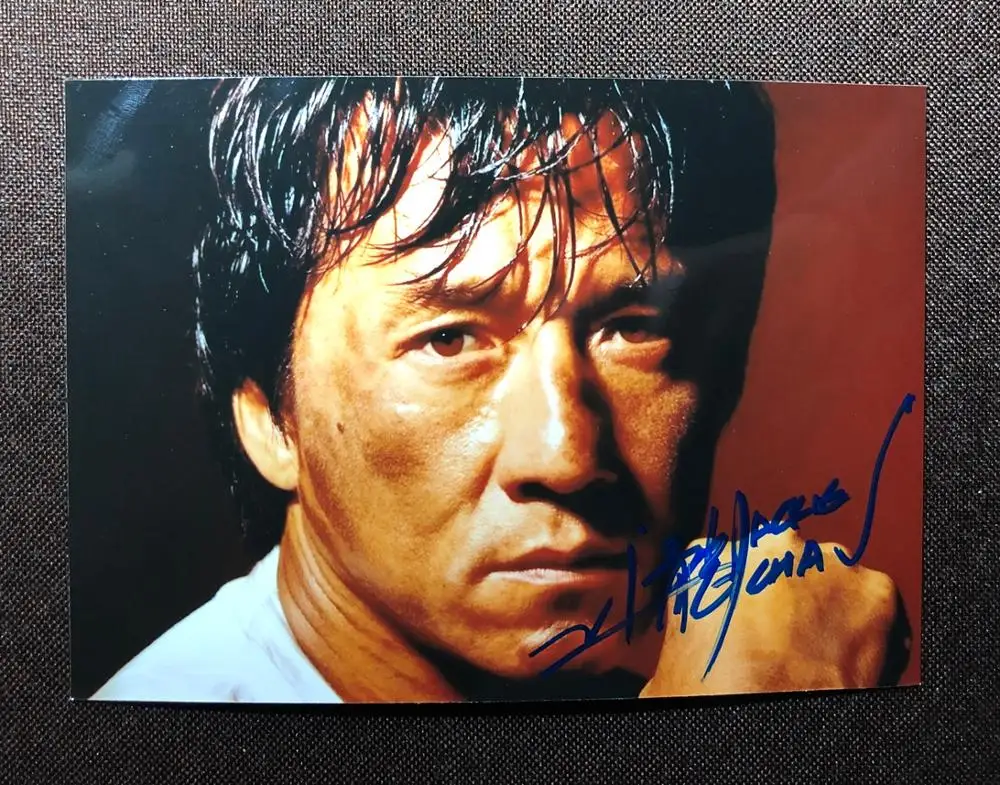 Jackie Chan Autogrammfoto  ² 