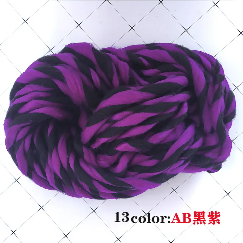 NO.13 7 s/1 250 г/шт. 4 шт./лот 1,8-2,0 см Новая мода DIY вязание крючком необычная пряжа ручное вязание супер крупная Исландская шерсть необычная пряжа - Цвет: NO.13