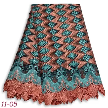 

African Lace Fabric 5 yards High Quality Guipure Lace Tulle French Embroidered Mesh Lace Fabric for African Wedding 04
