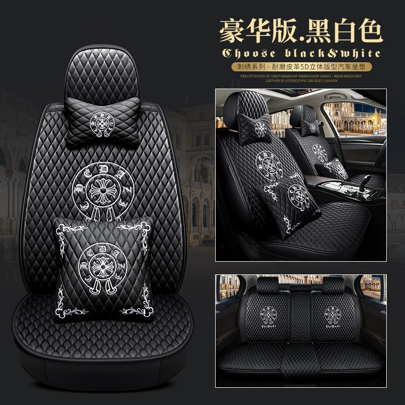 Full Coverage Eco-leather auto seats covers PU Leather Car Seat Covers for Jeep renegade cherokee jeep2009 compass wrangler gran - Название цвета: baise hh