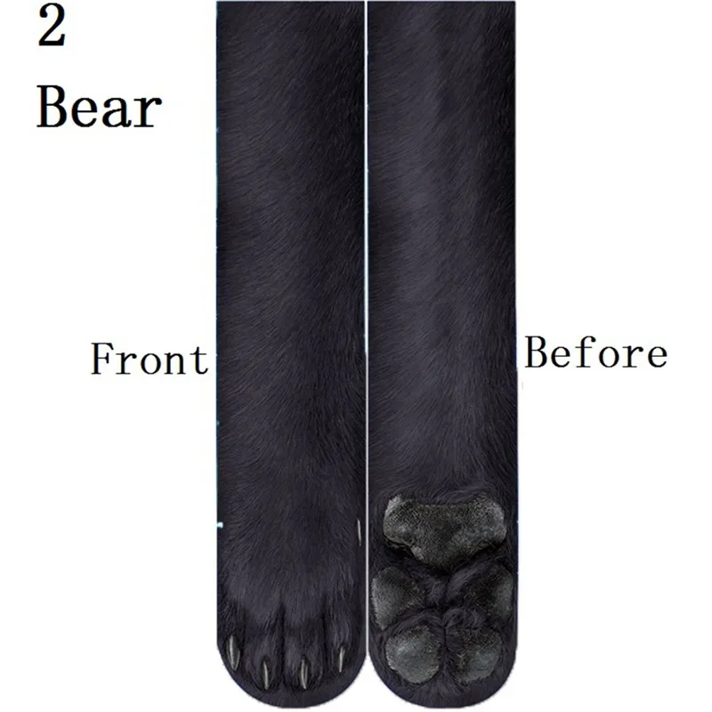 2-Bear