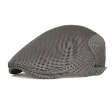 Мужские повседневные Регулируемые дышащие Newsboy берет шляпа Повседневная, уличная, уличная весна, лето, Осень плоские Твердые крышки