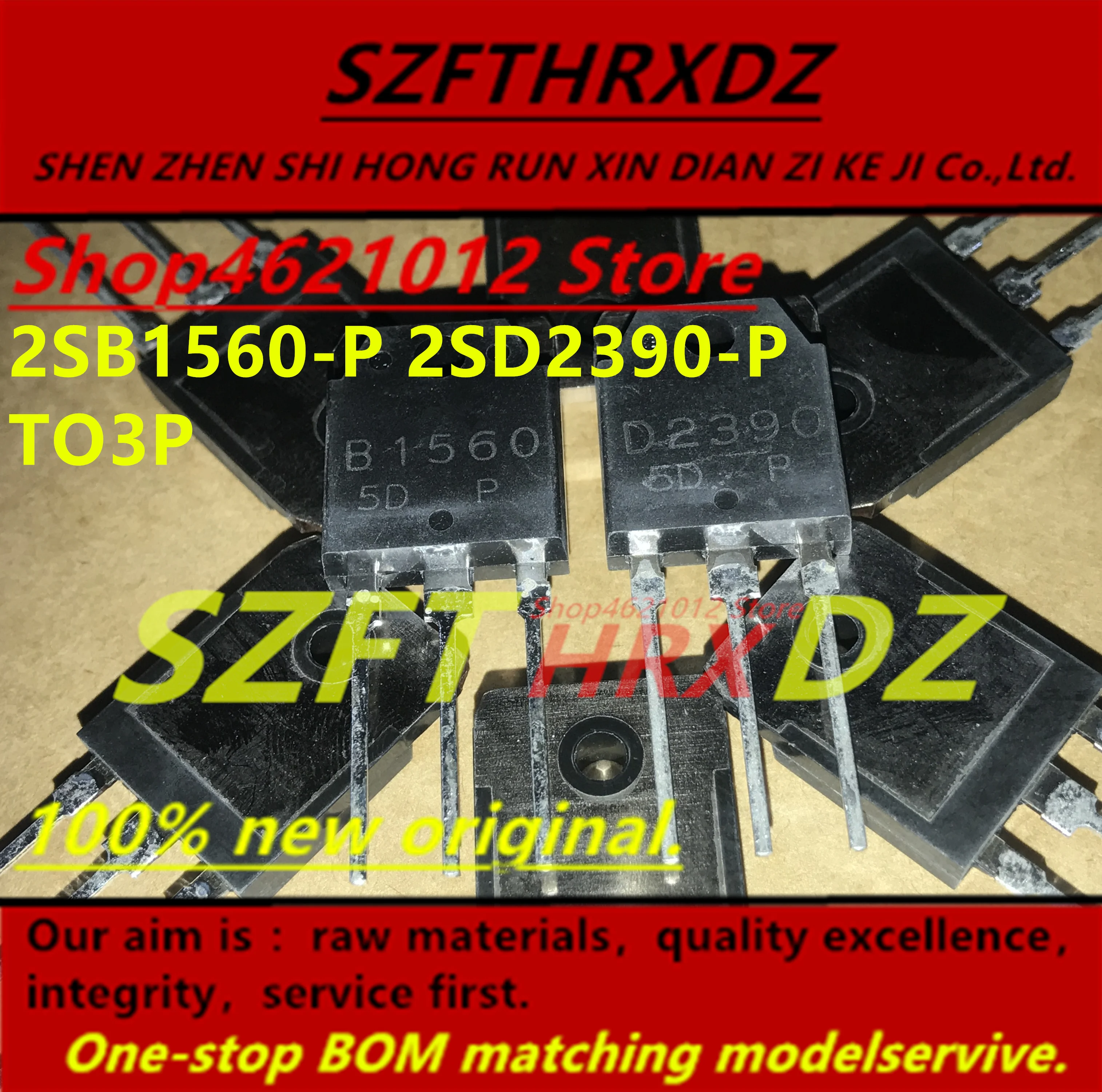 100% Новый оригинальный 2SB1560-P 2SD2390-P 2SB1560 2SD2390 B1560-P D2390 TO3P | Обустройство дома
