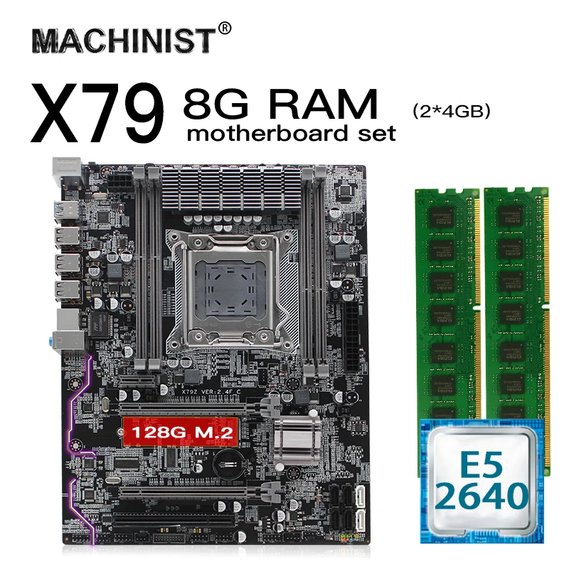 X79 LGA 2011 комплект материнской платы atx с процессором Intel Xeon E5 2640 8G(2*4 Гб) DDR3 REG ECC RAM M.2