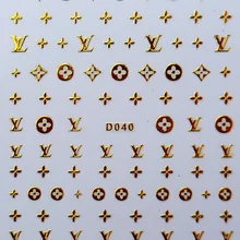 5 шт. золотисто-черные наклейки для ногтей Набор для дизайна ногтей фирменный логотип стикеры 3D на ногти Nail Art для ногтей инструменты для маникюра