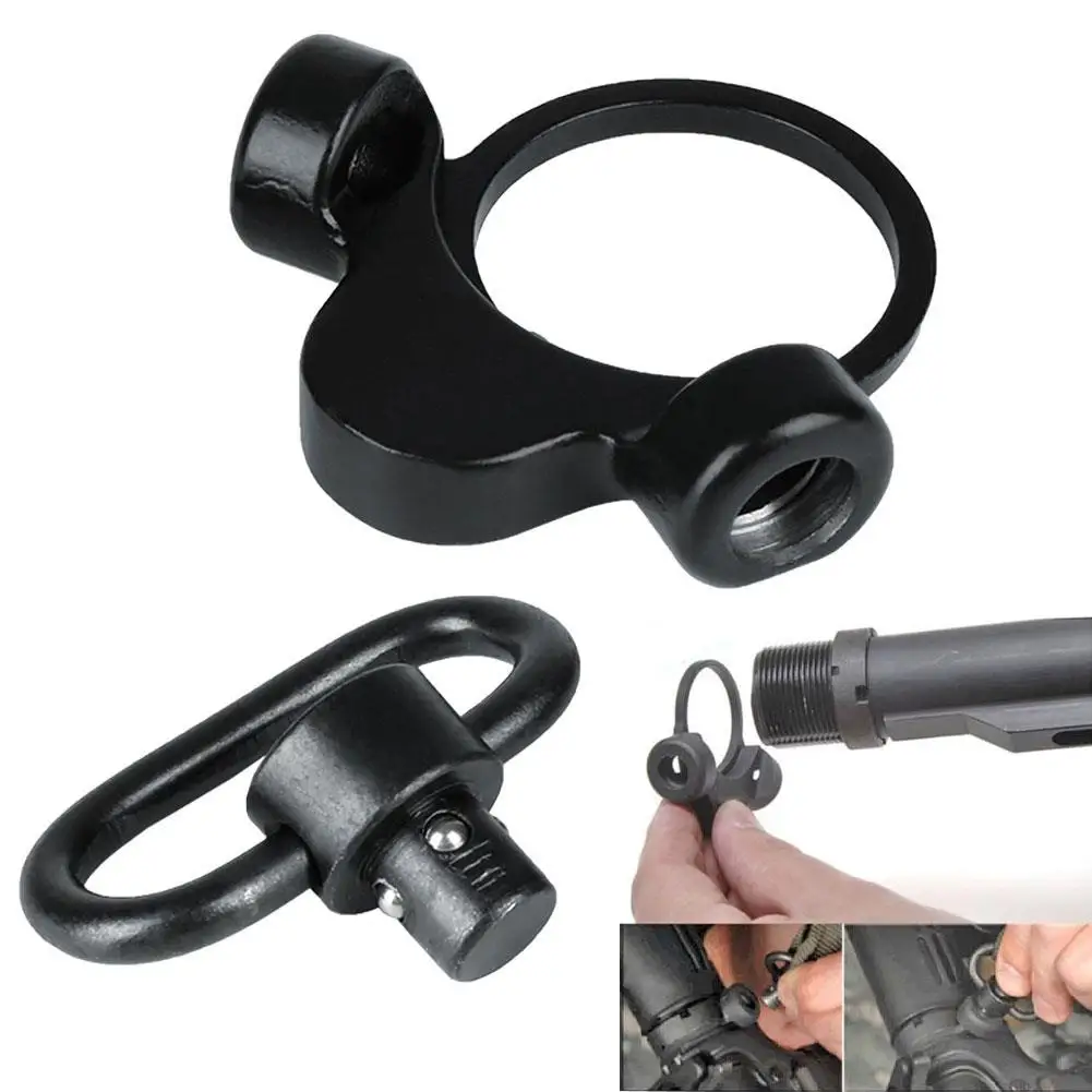 QD Sling Mount Adapter 2 Позиции Быстрый Отсоединяемый приемник двойная Концевая пластина петли