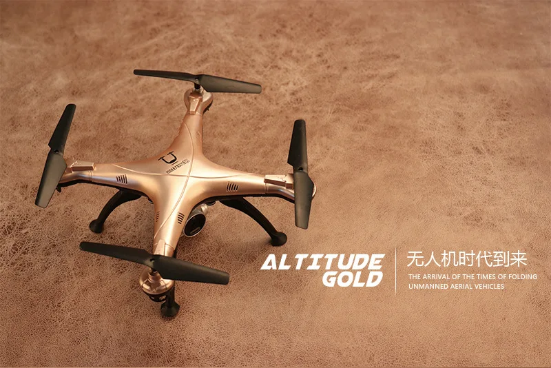 Long Life Large Size Remote-control Four-axis Aircraft High-definition Aerial Photography Profession Unmanned Aerial Vehicle Air