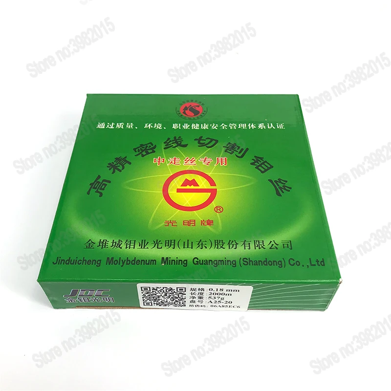 

Original JDC Guangming 0.18mm Molybdenum Wire 2000m for EDM Wire Cutting Medium Speed Machine