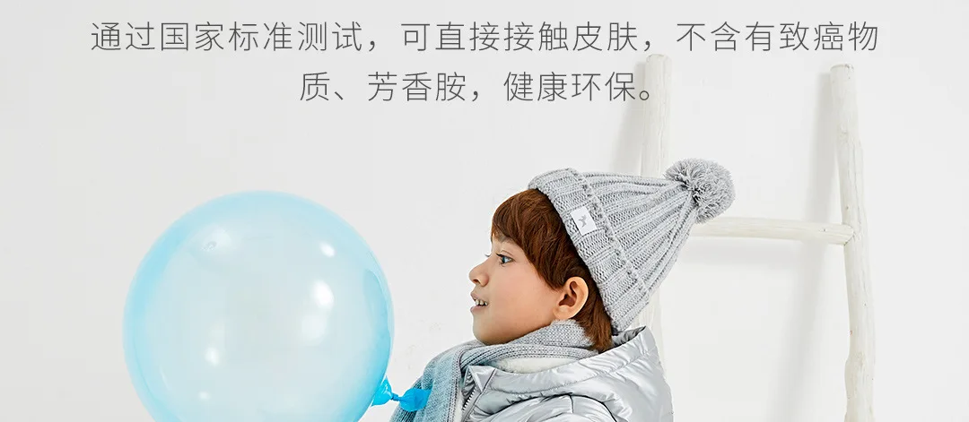 XiaoMi mijia, детские вязаные перчатки, шапка, шарф, набор, удобная кожа и плюшевое тепло, не содержит токсичных детских шапок, перчатки