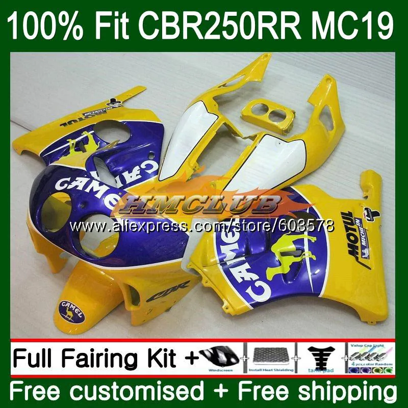 Корпус инжектора для HONDA CBR 250RR 250R CBR250RR 1988 1989 94CL. 84 CBR 250 RR MC19 CBR250 RR 88 89 желтовато-коричневый синий OEM обтекатели