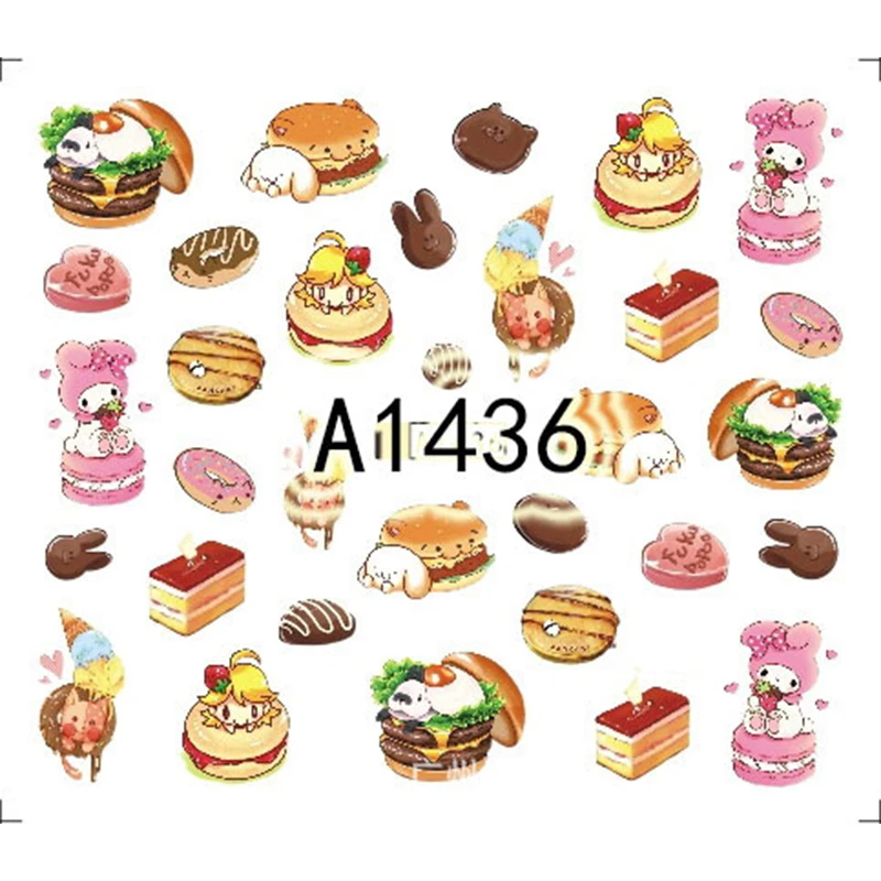 1436