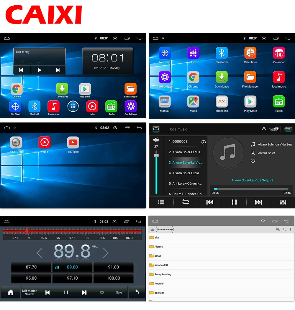 UI1