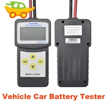 Aumotive автомобильный аккумулятор тестовый er MICRO-200 12 В сопротивление проводимости батареи здоровый тест качества многоязычный