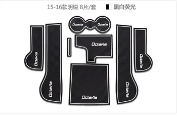 

high quality case for Skoda octavia A7 8pcs/lot car Interior accessories