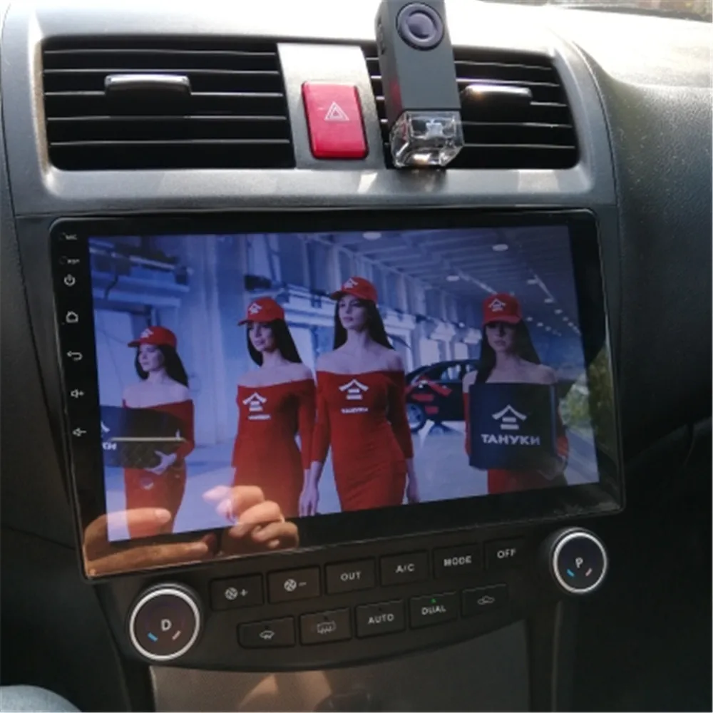 Clearance 10.1" Android 9 4+64G DSP Car DVD Player GPS navigation For HONDA ACCORD 7 2003-2007 head unit multimedia player tape recorder 0