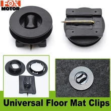 Автомобильный коврик крепежные зажимы для ковров крепежные зажимы пряжки для VW Jetta Golf 4 MK4 Bora Passat B5 Beetle Polo 6R 9N 9N3