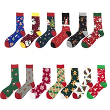 American European Cotton Socks Colorful Unisex New Design Socks Christmas Stocking