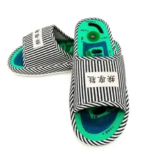 Новое поступление мужские шлепанцы массажные тапочки для стоп в полоску домашняя обувь магнит оздоровительный массаж обувь Вьетнамки для дома мужские Тапочки