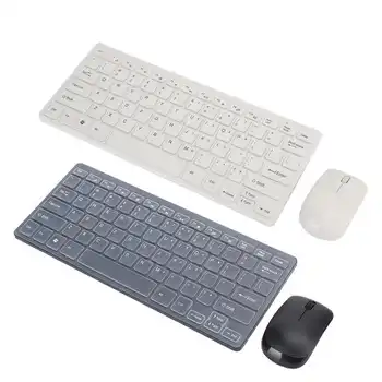

2.4G Wireless Keyboard and Mouse Set 78-Key Keyboard with Keypad Protector USB Receiver for Notebook Office Gaming Plug and Play