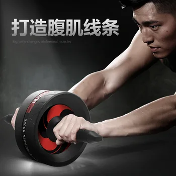 

Home gym and exercise equipment Ab roller Belly Core Trainer Wheeled machine Belly muscle workout gym equipment Body Building