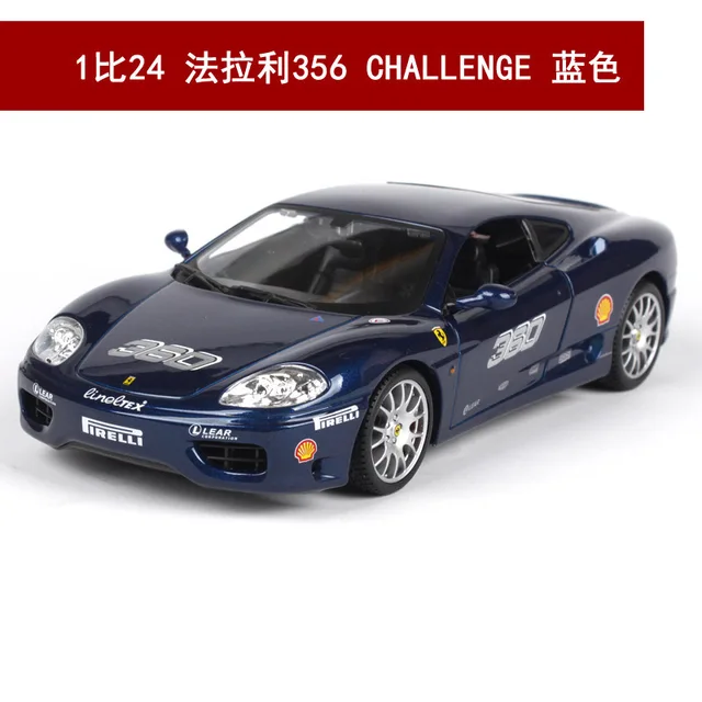 bburago car collectors