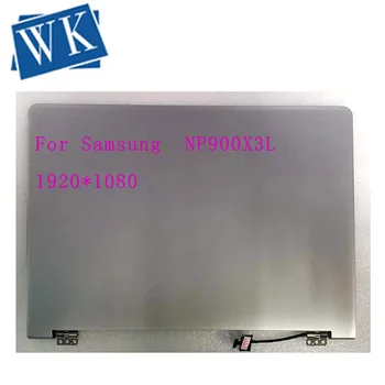

Free shipping 13.3" Full LCD Display Touch Panel Screen Assembly For Samsung series NP900X3L