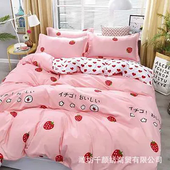 

3/4 Pcs Bedding Set Nordic Fashion Strawberry lattice Printing Duvet Cover Bed Sheet pillowcases for Single Double Quilt Covers