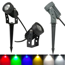 5W10W светодиодный садовый светодиодный светильник 110 В 220 В COB для открытого ландшафта, точечный светильник с Шипованная база IP65 шланг для полива огорода, двора путь газон светильник 12V