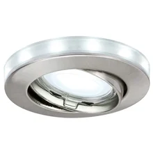 92649 Светильник комплект Star LED Sternr. 3x3W\3x1.5W, GU10, же