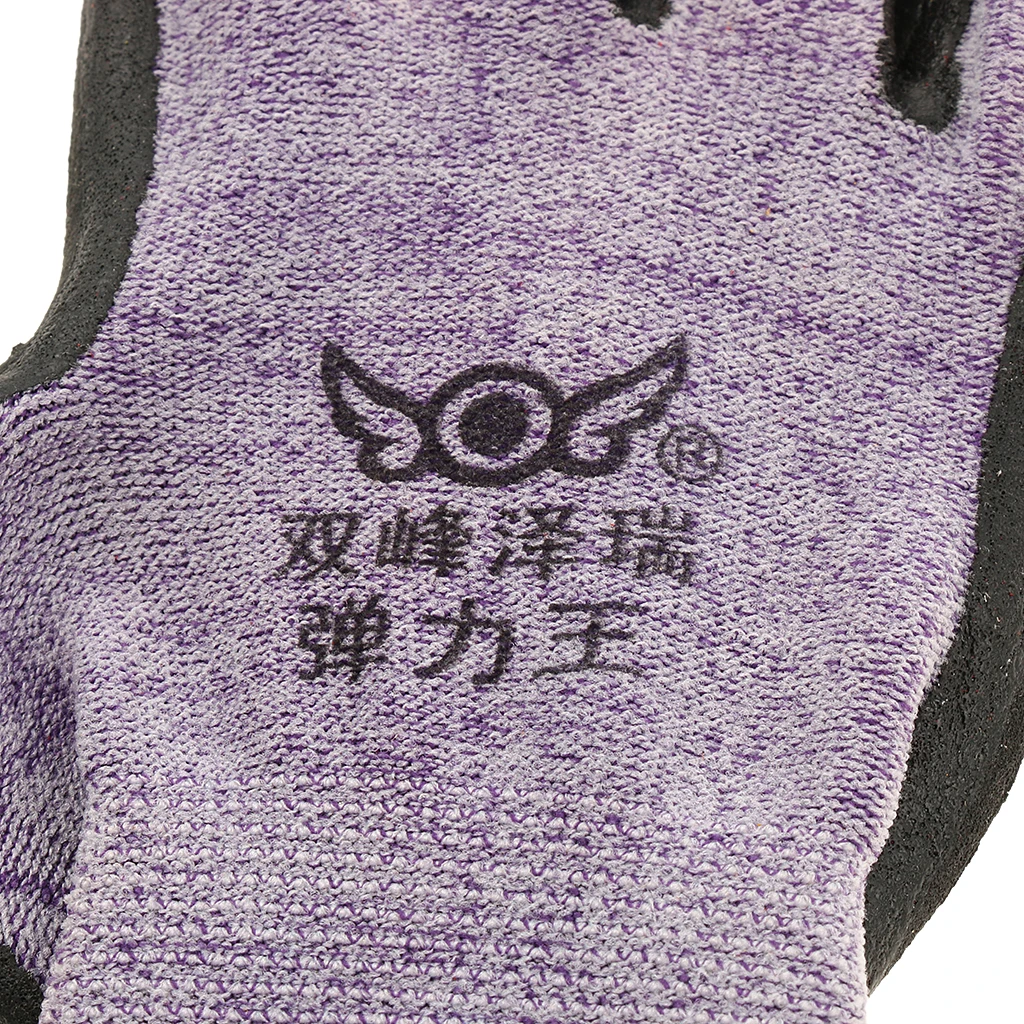 Nylon Latex Anti-Slip Elastic Safety Work Protective Gloves, Excellent Grip