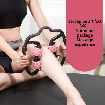 

Portable Muscle Roller Stick Yoga- Body Massage Sticks Muscle Roller Massager For Relief Muscle Soreness,Cramping