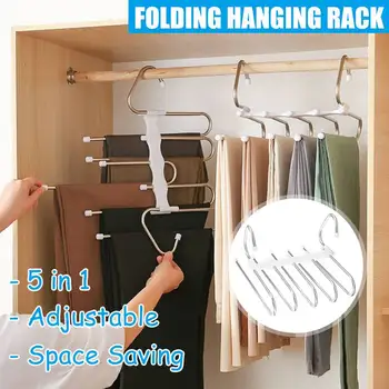

5 Layers Stainless Steel Clothes Hangers S Shape Pants Storage Hangers Clothes Storage Rack Coat Hangers Closet Organizer