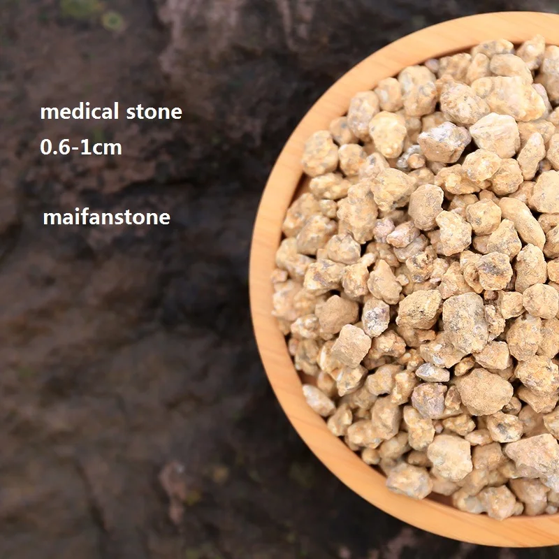 maifanstone