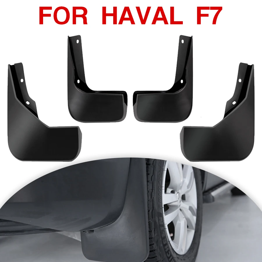 Для Haval F7 2019 2020 Автомобильные Брызговики крыло брызговик брызговики 4 шт Шт