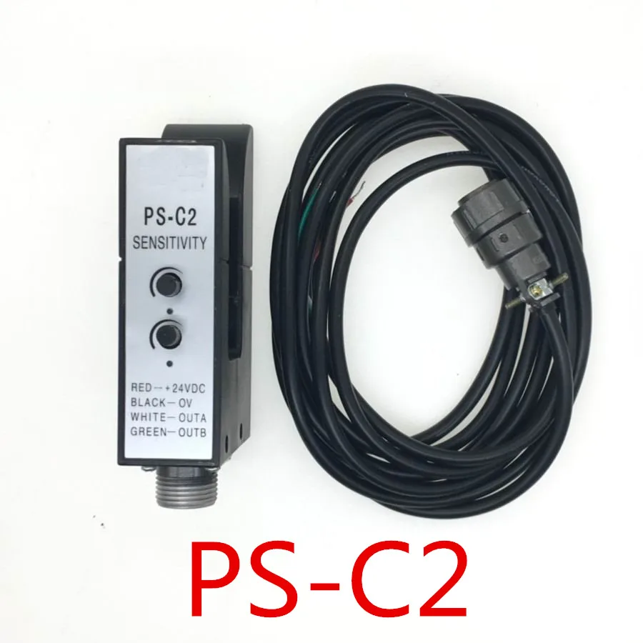 

PS-C2 Type Double Path Control Photoelectric Switch Sensor Quality Assurance