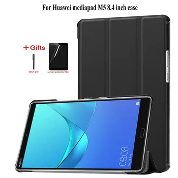 

Slim PU Leather Case For Huawei MediaPad M5 8.4 inch SHT-AL09 SHT-W09 Tablet Protective funda Cover For Huawei M5 8.4 case+gifts
