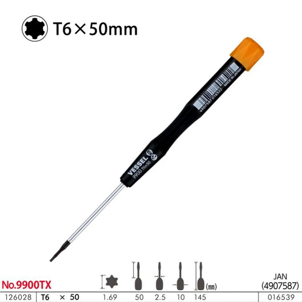 Японский сосуд 9900TX Torx отвертка ремонт ручные инструменты для T1 T2 T3 T4 T5 T6