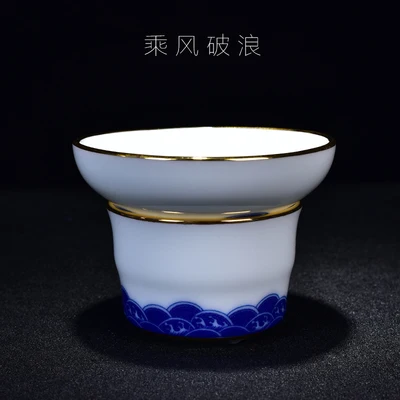 Белый фарфор Dehua tea протечка керамический креативный Чайный фильтр воронка Kungfu Da Hong Pao чайная церемония аксессуары чайная посуда - Цвет: C