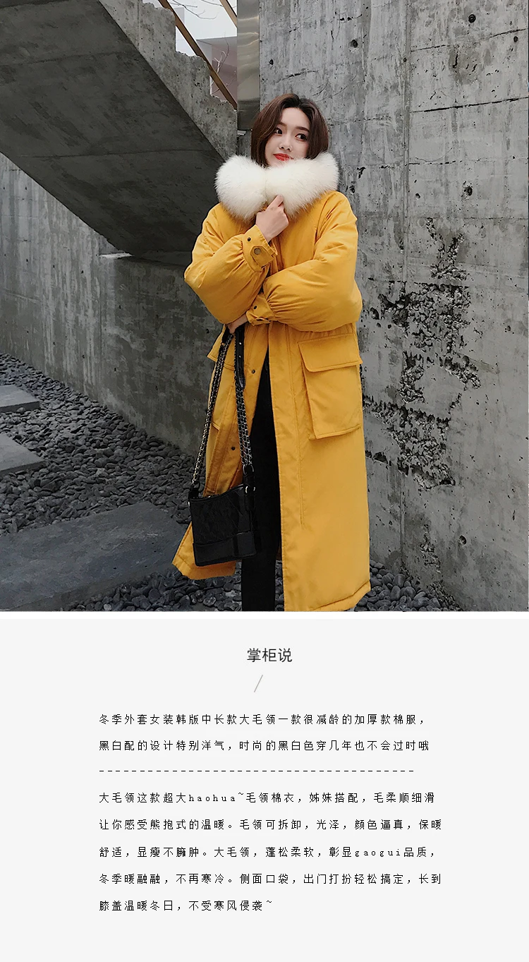 Kemai Photo Shoot, стиль, пуховик, хлопковая стеганая одежда, женский корейский стиль, длинный большой меховой воротник, хлопковый стеганый сгусток