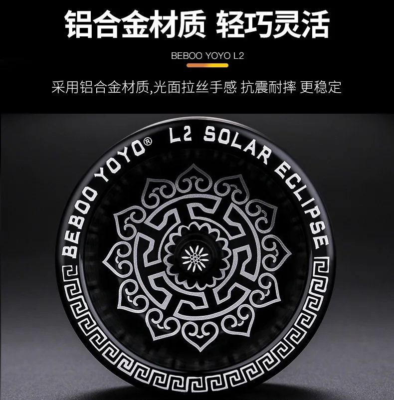 O1CN01VUQ3Gk2FOxyeuH54E_!!1804138871