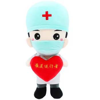 

Cute plush toys are suitable for the most beautiful medical staff in the world, and cute dolls give them the best gifts. Best gi