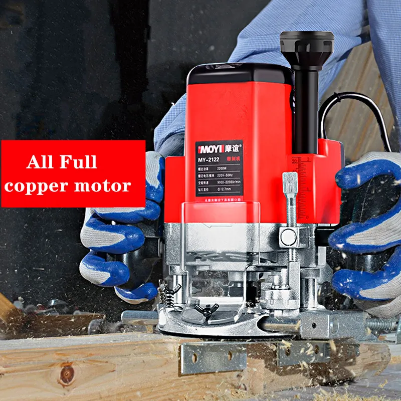 220V 2200W Multifunctional Trimming Machine Woodworking Engraving Machine Electric Wood Trimmer