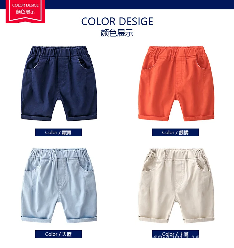 Crawler Summer Cartoon Animal Lettered Pattern Summer BOY'S Korean-style Casual Pants Shorts BOY'S