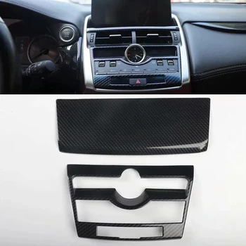 

For Lexus NX 2015-2019 2PCS Carbon Fiber ABS Car Interior Navigation Control Panel Cover Trim Car Styling Accessories